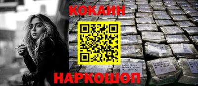 твердый Можга
