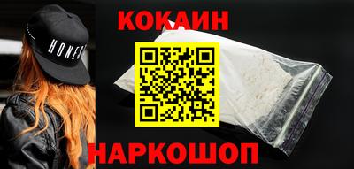 сатива Можайск