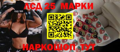 твердый Можга