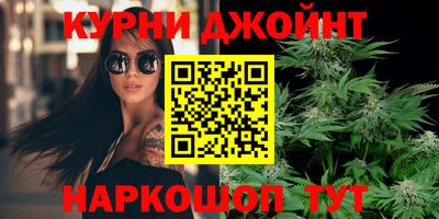 твердый Можга