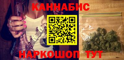 спиды Моздок
