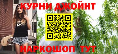 спиды Моздок