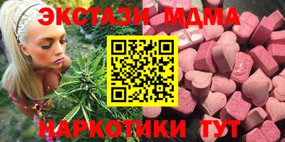 твердый Можга