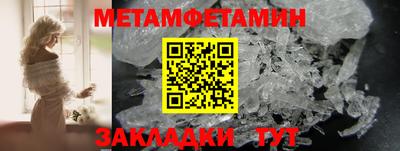 твердый Можга