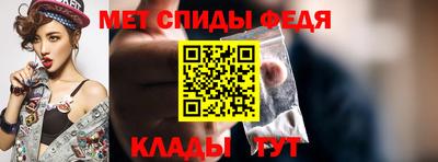 твердый Можга