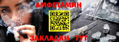 твердый Можга