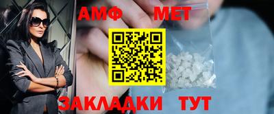 твердый Можга
