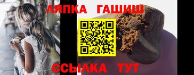 спиды Моздок