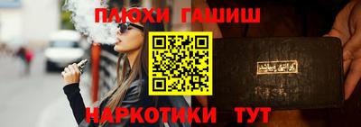спиды Моздок