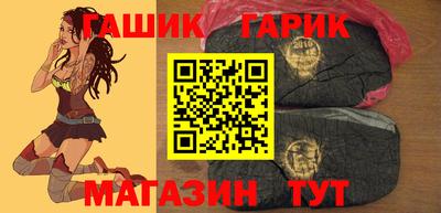 сатива Можайск