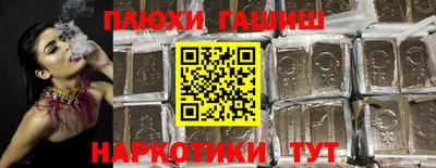 твердый Можга