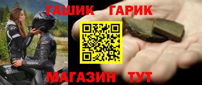спиды Моздок