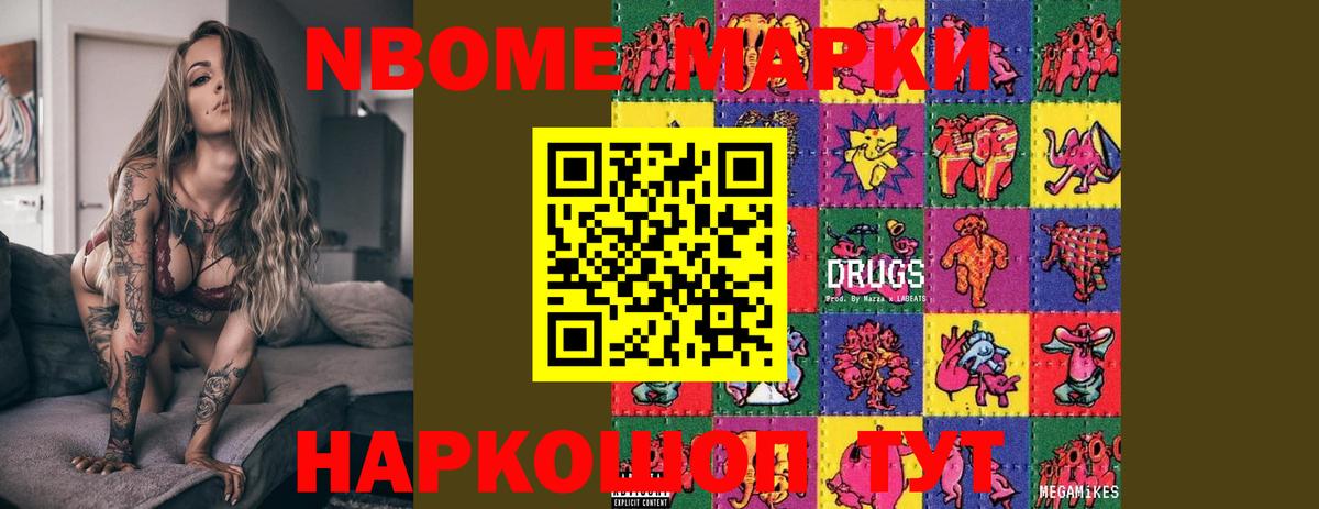 Тобольск  LSD-25 экстази ecstasy  Вход с VPN  LSD-25 экстази кислота 