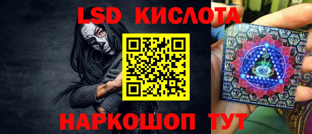 Марки N-bome 1500мкг  Вход с VPN  Марки N-bome 1500мкг  Тобольск 
